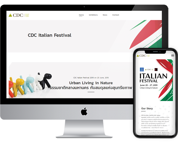 CDC Italian Festival